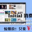 3d彩吧论坛分析预测最新